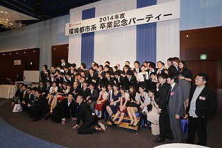 thumb_sotsugyou_party (63).jpg